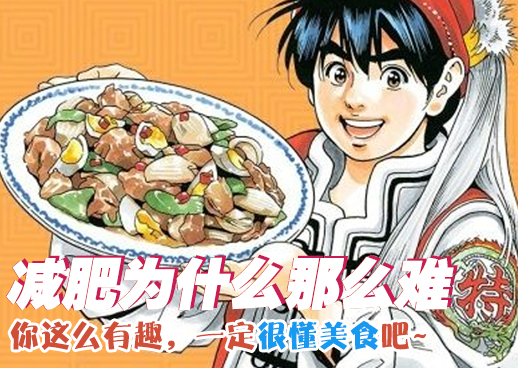 《黑男爵的花嫁》双男动漫